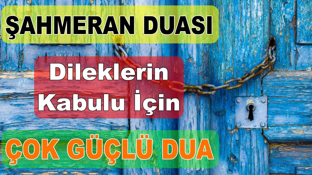 ŞAHMERAN DUASI | Dileklerin Kabul&uuml; İ&ccedil;in &Ccedil;ok G&uuml;&ccedil;l&uuml; Dua |  Şahmeran Duası 41 Tekrar | G&ouml;ktuğ TV