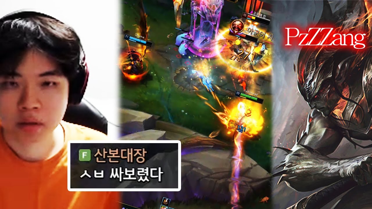 두 피지컬 정점의 사나이들