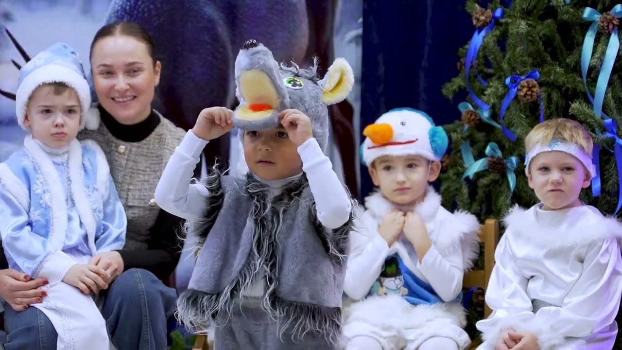 Даня. Утренник. 19.12.25