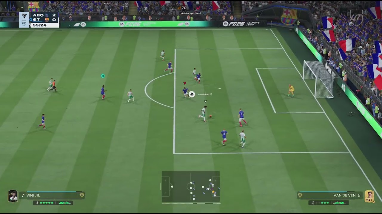 EA SPORTS FC 26_20251227000338