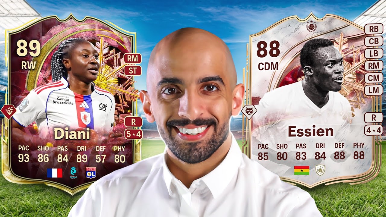 الفوت بحدث الشتاء 3  ❄️🤯FC26