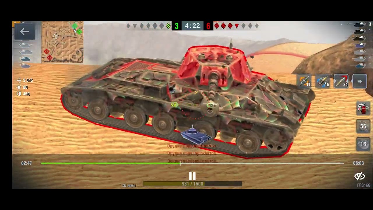 Tiger 1....1 vs 5 /6.900