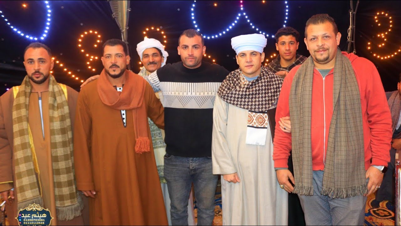 الشيخ كارم البهنسي الواصلة الأولي عقيقة بنت الاستاذ احمدمحمدابو احمد بشتامي الشهداء منوفية27/12/2024