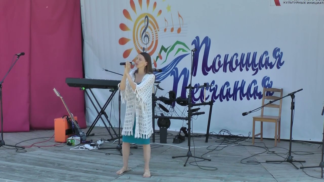 Клип 