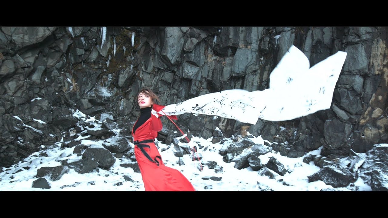 胡琳 Bianca Wu - 青玉案 (Official Music Video)