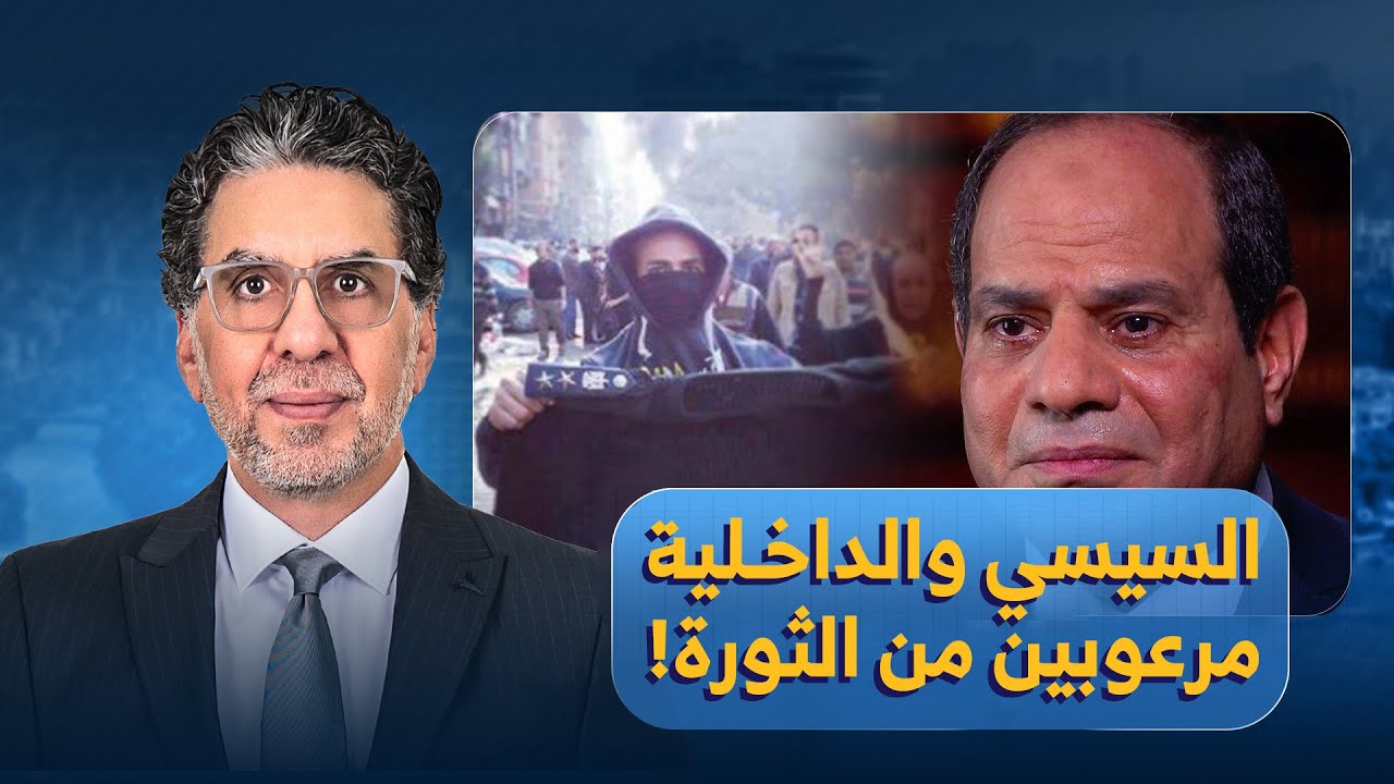 ناصر: الداخلية تهنئ المواطنين بـ