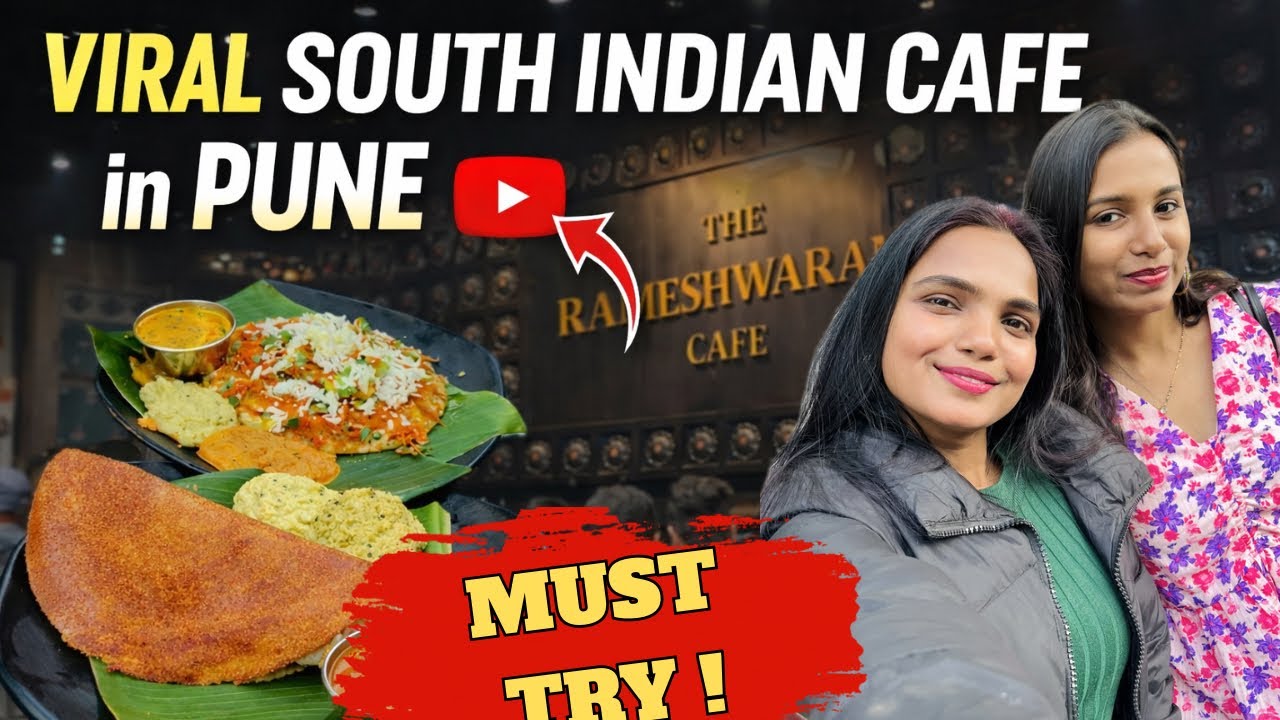 Rameshwaram Cafe In Pune | Viral South Indian Cafe | Pune City #rameshwaram #southindianfood #pune 