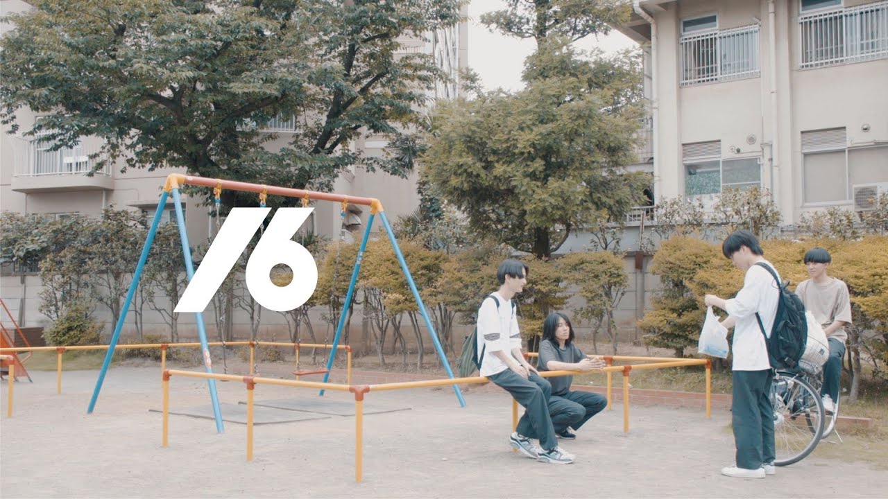 ケプラ / 16 （MUSIC VIDEO）