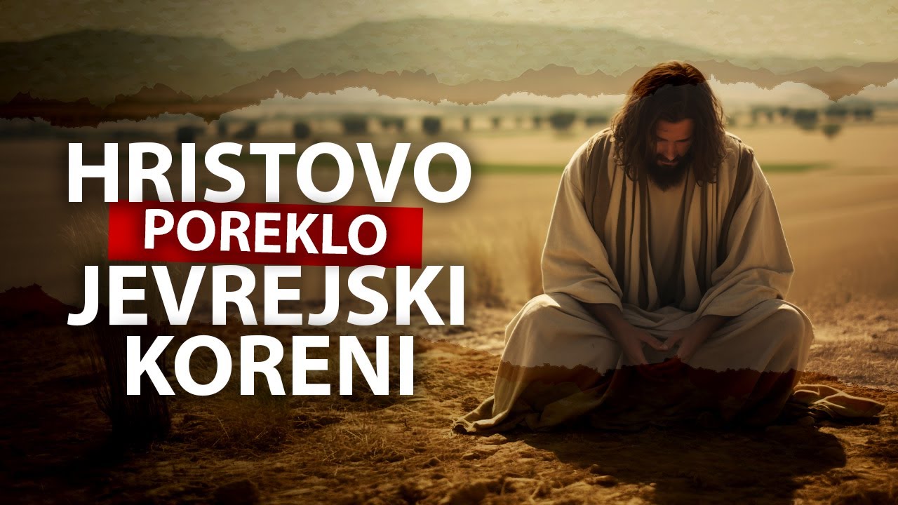 Hristovo porijeklo – jevrejski korjeni