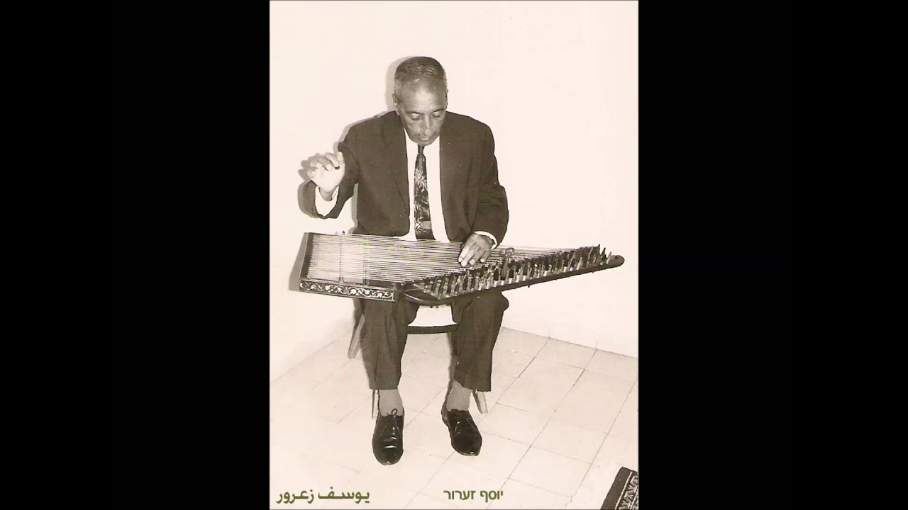 محمــــــود شـــــعيب مـــقام ســـــــيكاه  - عازف القانون يوسف زعرور - المقام العراقي
