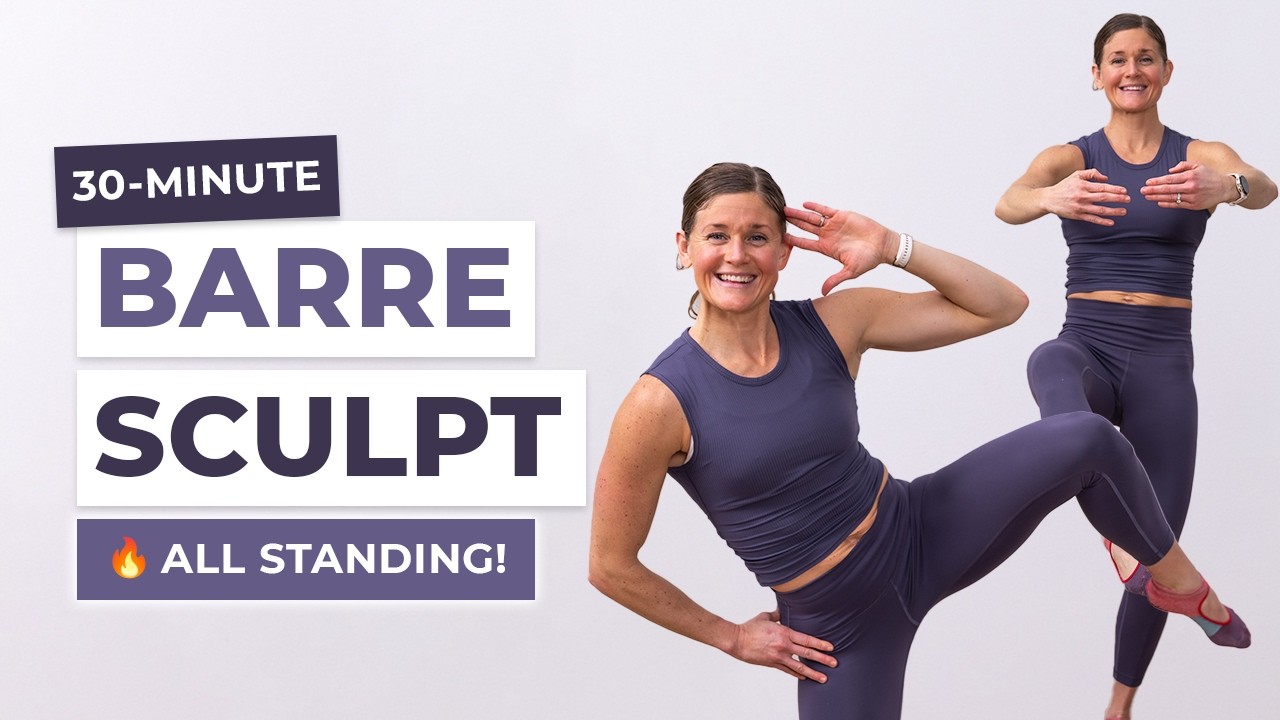 30 MIN STANDING BARRE WORKOUT WITH WEIGHTS