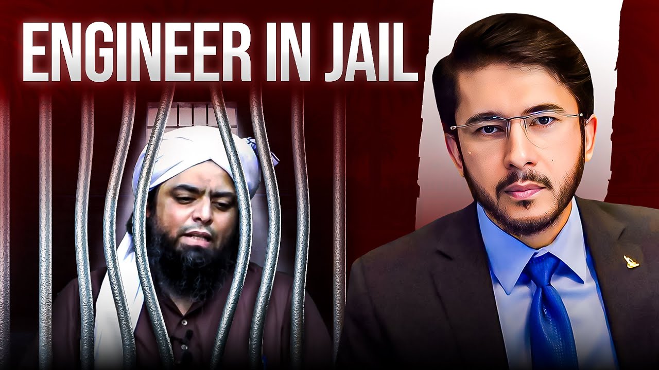 Engineer Muhammad Ali Mirza arrested: Hassan Allahyari&rsquo;s insight | 295C?
