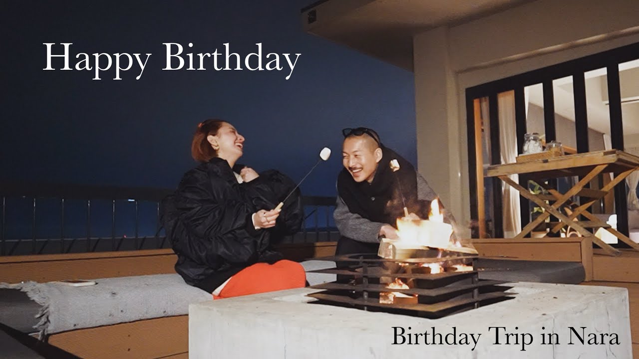 誕生日旅行Vlog : 彼の誕生日を最高な1日にしたい🥂