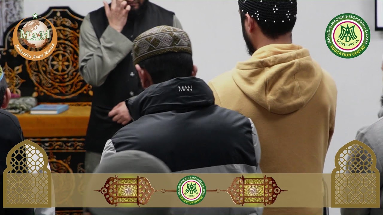 Shab e Barat