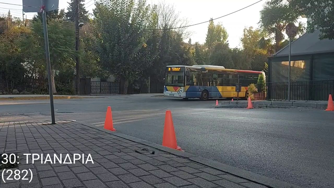 Λεωφορεία ΟΑΣΘ Ανατολική Θεσσαλονίκη (Τριανδρία και Ανω Τούμπα) 20/11/2020 (Part 1)