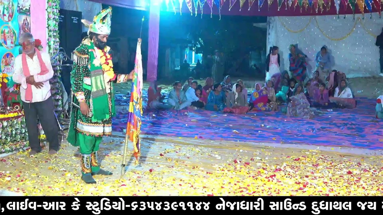 vastajina muvada aakhyan mandal Day 03