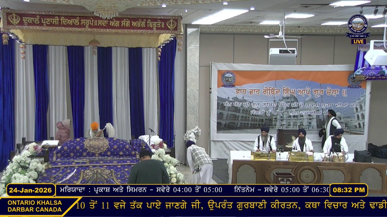 Live From Gurudwara Ontario Khalsa Darbar