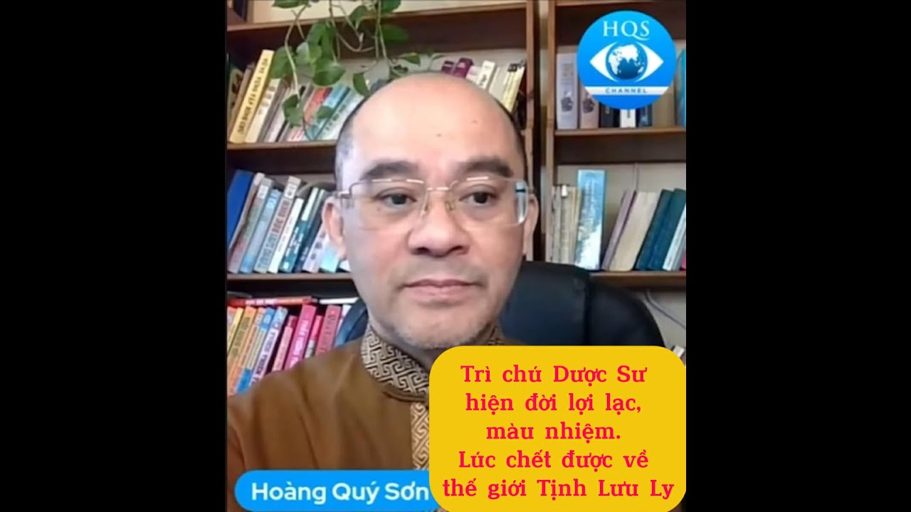 Trì chú Dược Sư hiện đời lợi lạc, màu nhiệm. Lúc chết được về thế giới Tịnh Lưu Ly