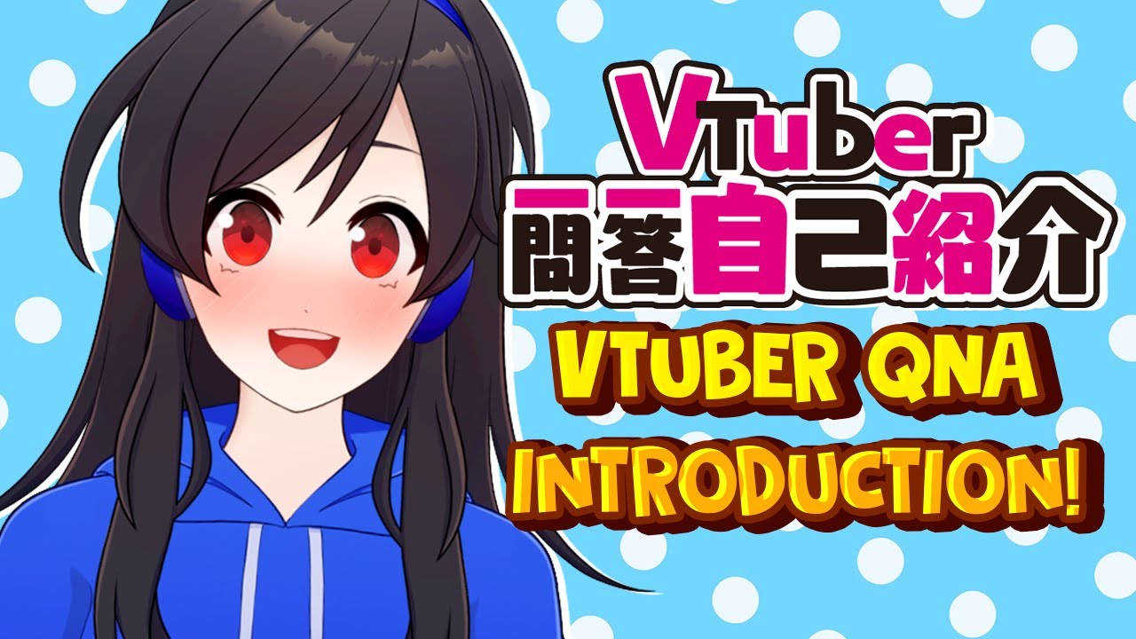 Lenzi Mew Ngerap Q&A Perkenalan Diri! #Vtuber一問一答自己紹介