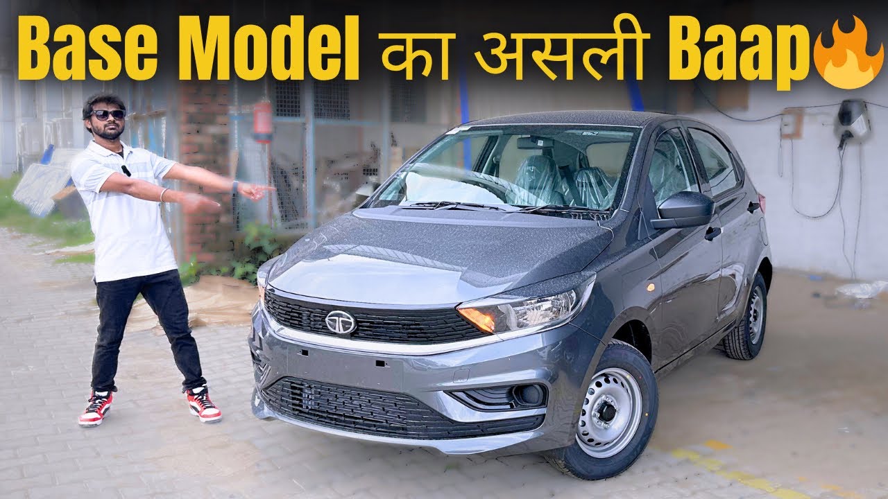 Tata Tiago Facelift Base Model 😱 5 लाख में Safest Car | Tiago XE 2025 Review In Hindi!!