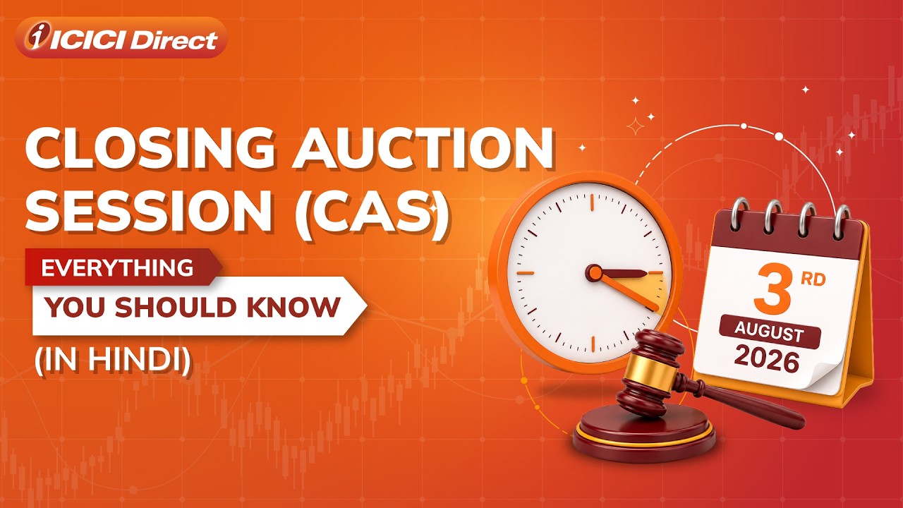 TRADING TIME ABH 3:40 PM TAK | SEBI&rsquo;S NEW CLOSING AUCTION SESSION