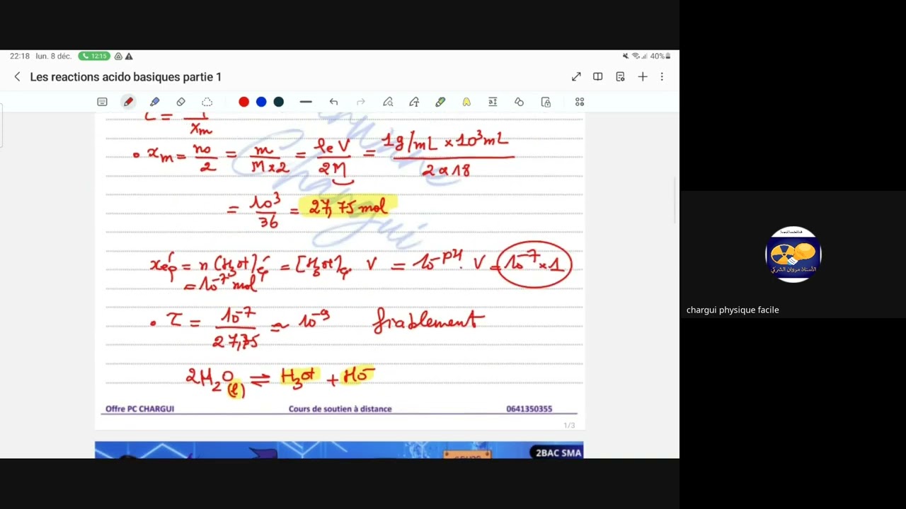 Les réactions acide base -2  BAC SM Cours