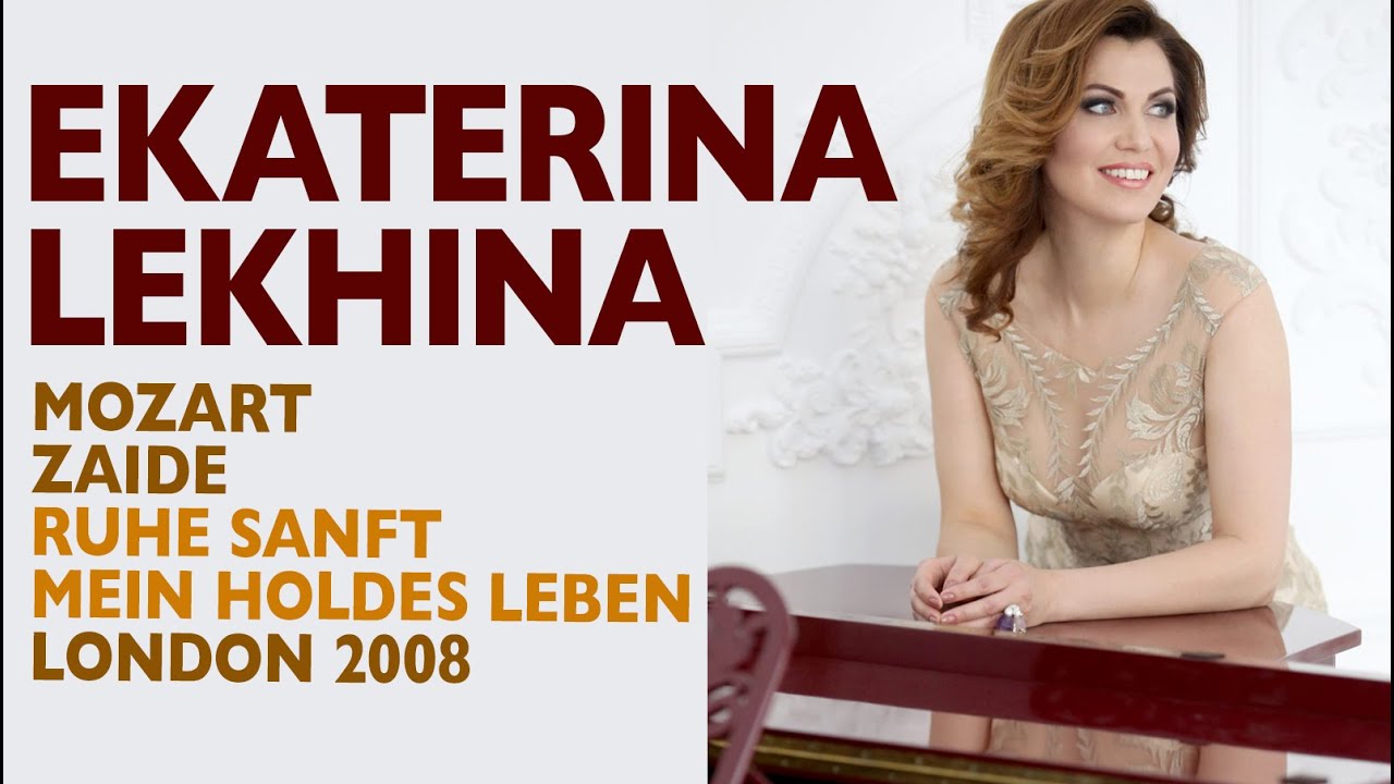 Ekaterina Lekhina unspools one of Mozart's most beautiful arias