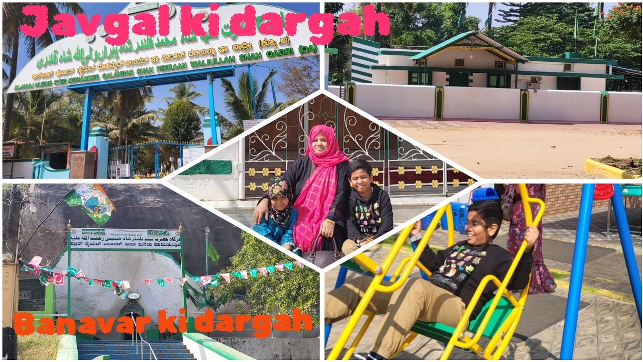 Day 2 of fun filled trip to banavar gavi ki dargah | Thimmakka park | Javgal ki dargah | Hassan