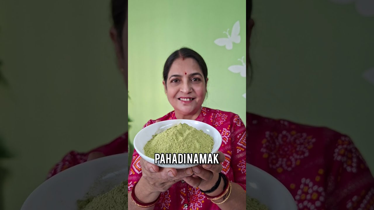  healthy Pahadi Namak recipe | Hara Namak | उत्तराखंड का फेमस पहाड़ी नमक 👌😋
