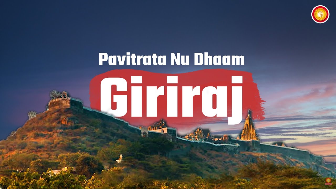 Ep-2 Pavitrata Nu Dhaam Giriraj | Shatrunjay Mahima