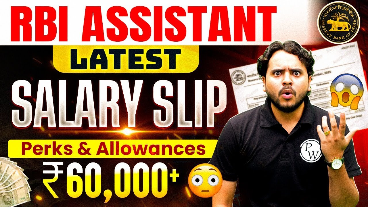 RBI Assistant Latest Salary Slip 2025 | ₹60,000+ Salary 😱 | RBI Assistant Perks & Allowances