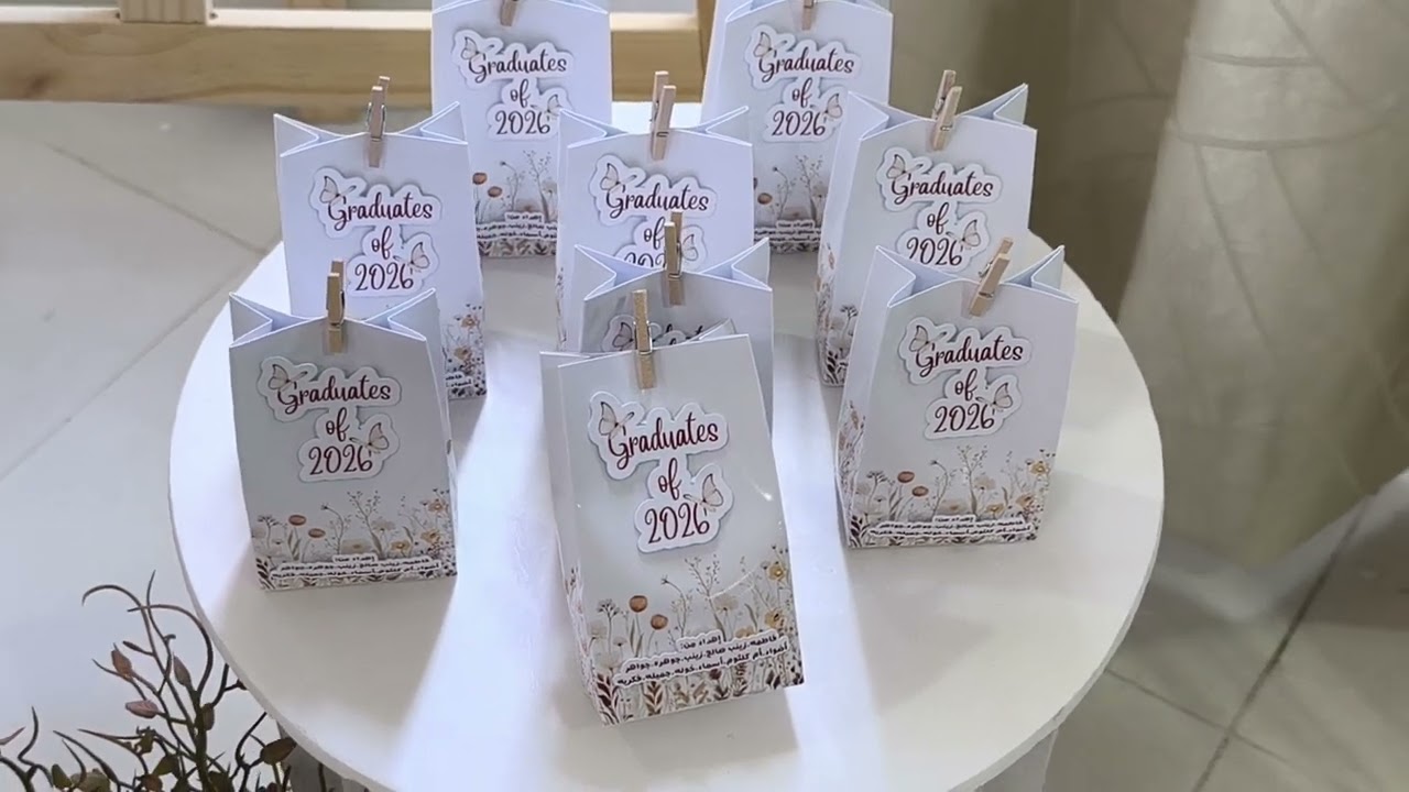 حفل تخرج معلمات المؤسسة