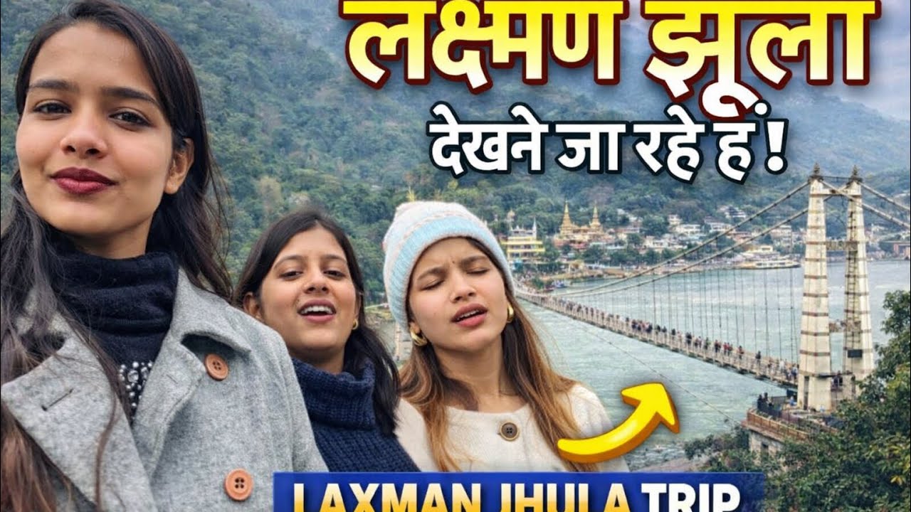 Laxman jhula ja rahe hai 🌹