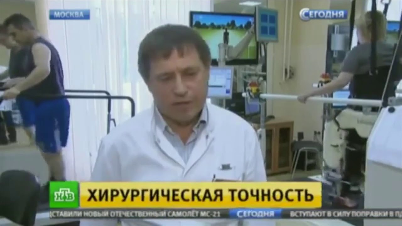 Телеканал НТВ о программах Healthytech