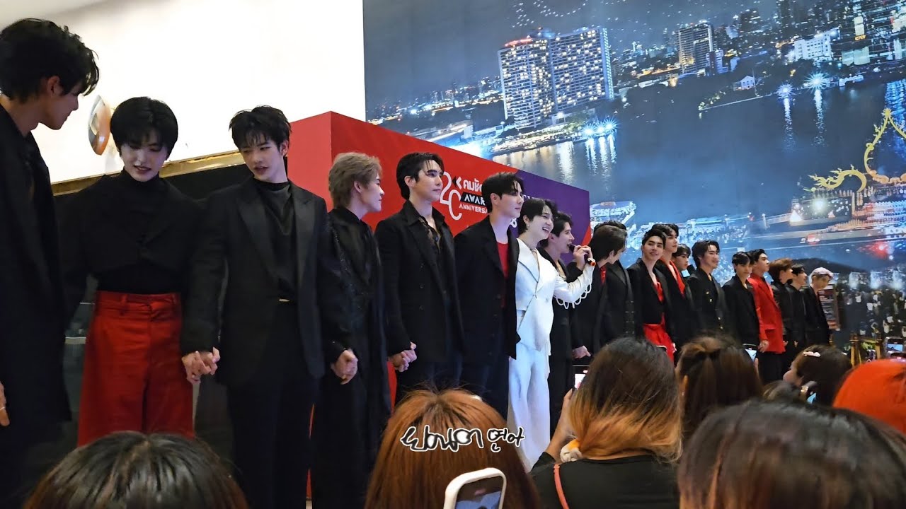 240528 DMD Mini FM (ZNN Focus) #ซีนุนิวที่คมชัดลึกอวอร์ด #คมชัดลึกอวอร์ด20xดูมันดิ