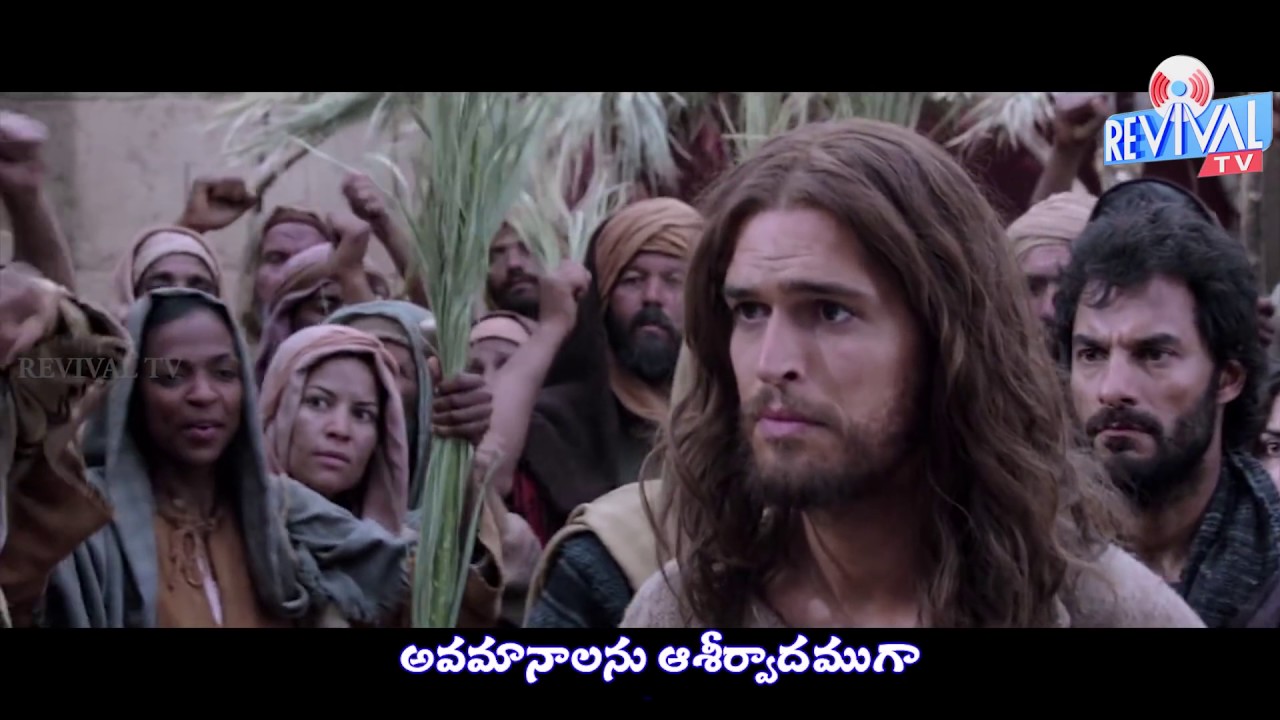 naa kanula vembadi kanneru &agrave;&deg;&uml;&agrave;&deg;&frac34;&agrave;&deg;&bull;&agrave;&deg;&uml;&agrave;&plusmn;&agrave;&deg;&sup2; &agrave;&deg;&micro;&agrave;&plusmn;&dagger;&agrave;&deg;&sbquo;&agrave;&deg;&not;&agrave;&deg;&iexcl;&agrave;&deg;&iquest; &agrave;&deg;&bull;&agrave;&deg;&uml;&agrave;&plusmn;&agrave;&deg;&uml;&agrave;&plusmn;&euro;&agrave;&deg;&deg;&agrave;&plusmn;   Telugu Chri