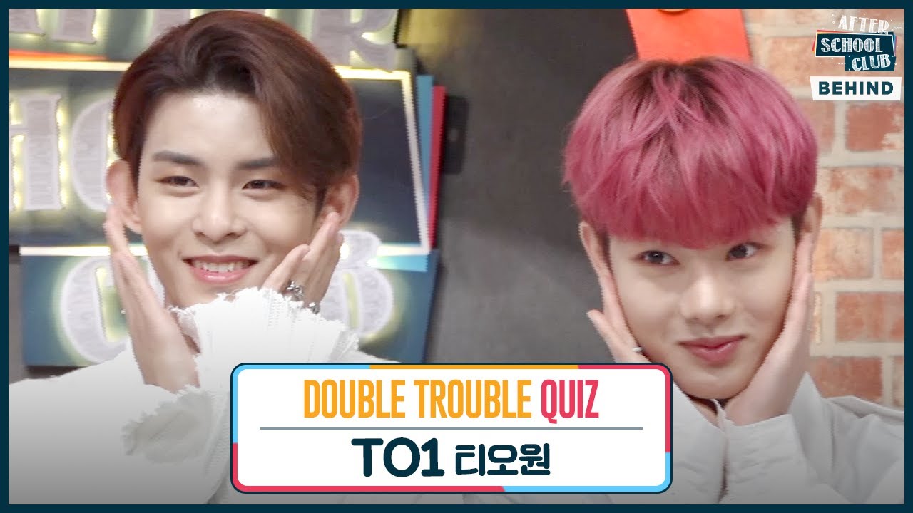 [AFTER SCHOOL CLUB] ASC Double Trouble Quiz with TO1 (ASC 더블트러블 퀴즈 with 티오원)