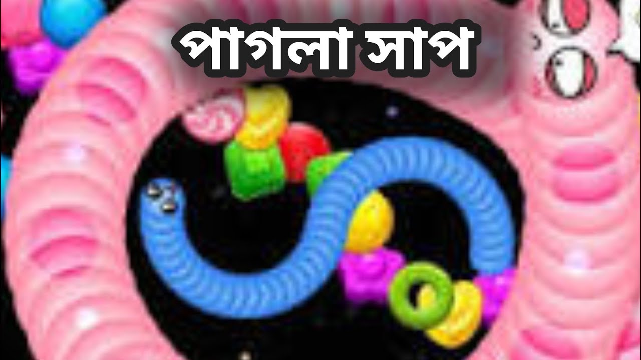Worms Zone io Biggest Snake New Record 2026  Wala Game oggy