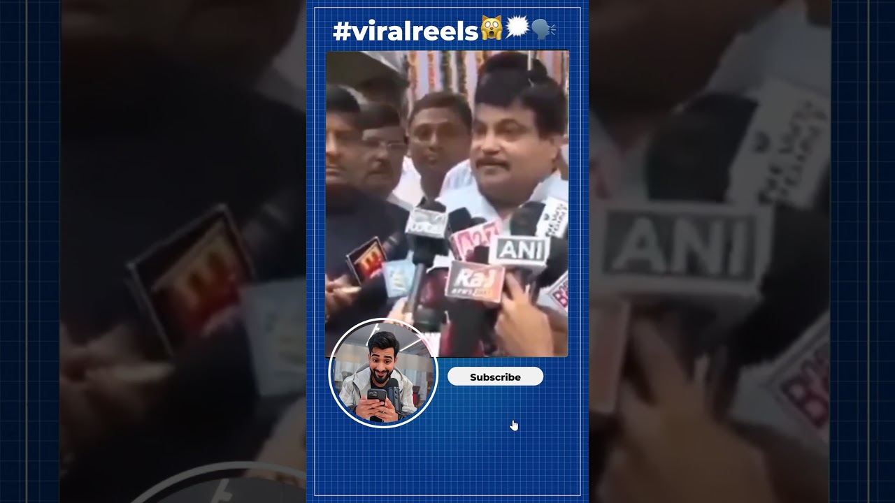 Nitin Gadkari viral video क्या बोल रहा है ये protest के बारे में #nitingadkariviralspeech