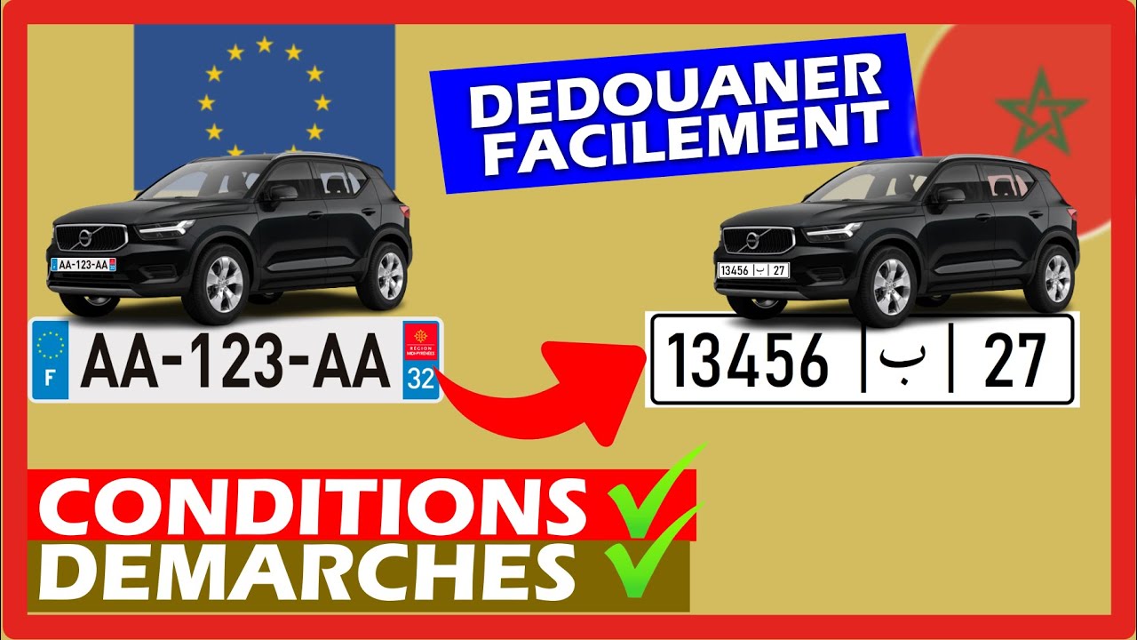 Comment d&eacute;douaner un v&eacute;hicule au MAROC en 2026