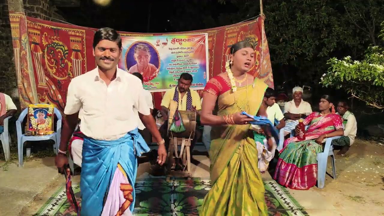 👍సారంగధర ఒగ్గు కథ 2వ బాగం గడ్డం మహేష్ 9542187326 మేకల చందర్9505866109#oggukathalu #like #tren