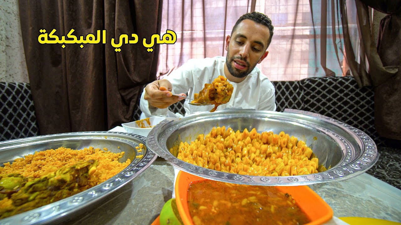 تجربة الاكل البدوي في مرسى مطروح