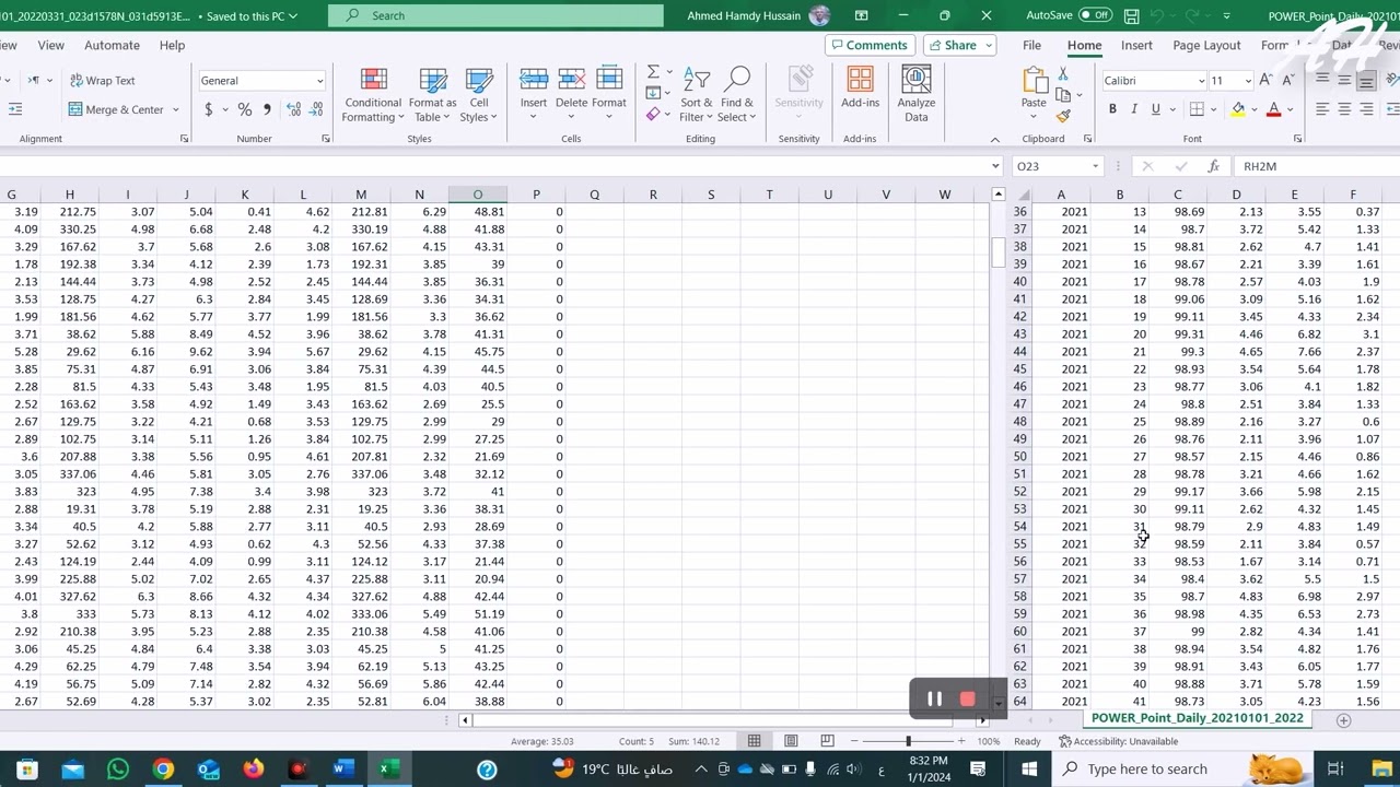 تحميل بيانات المناخ لاي منطقة في العالم مجانا
