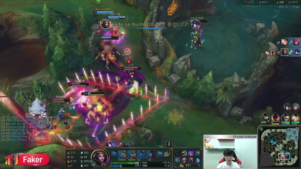 Faker's Top 5 Twitch Moments of All Time | League of Legends