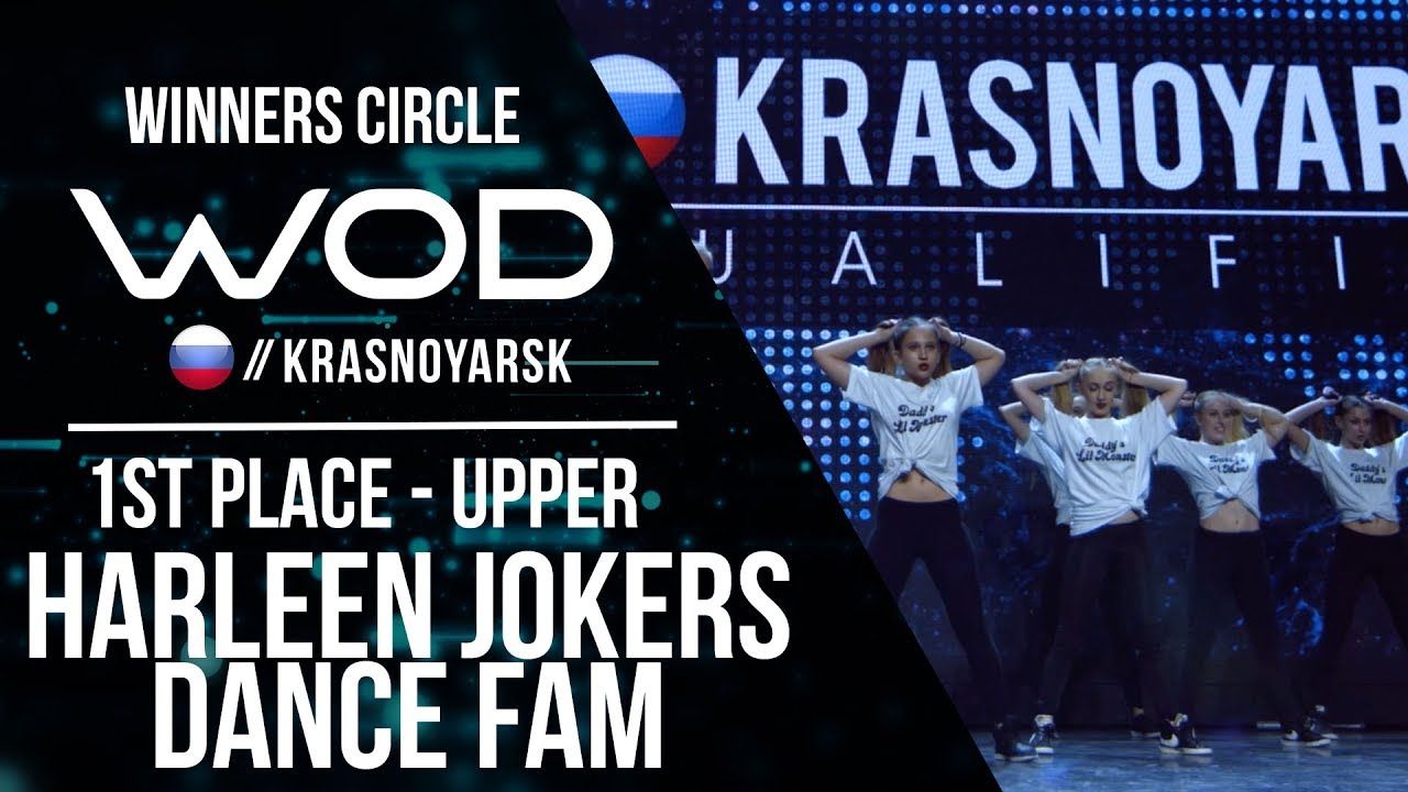 HARLEEN JOKER'S DANCE FAM | 1st Place | Winner Circle | WOD Krasnoyarsk | #WODKRSK17