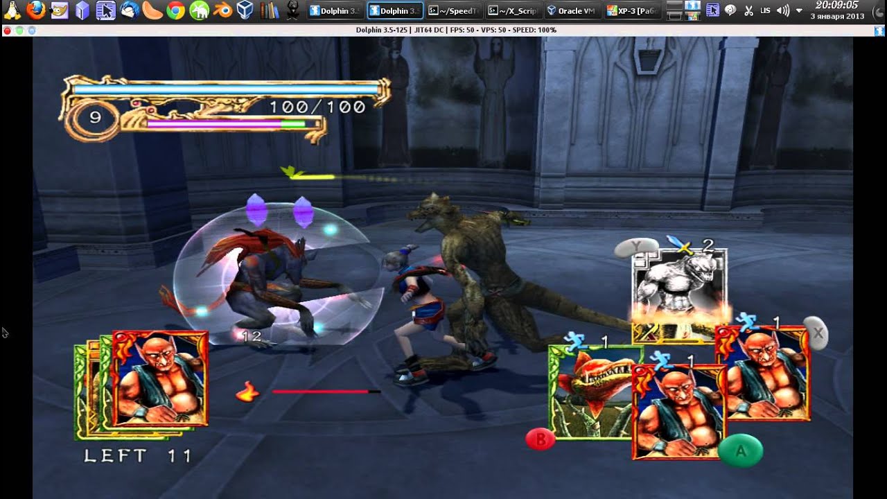 Lost Kingdoms 1-2 / Dolphin-emu 3.5 / Linux