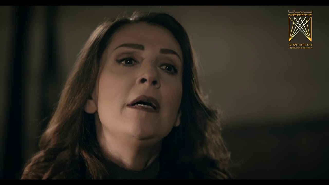 مسلسل رائحة الروح ـ الحلقة 20 العشرون كاملة HD | Rayiht Al Ruwh