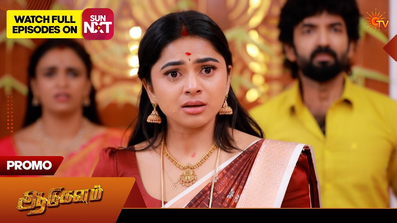 Aadukalam - Promo | 06 Feb 2026 | Tamil Serial | Sun TV