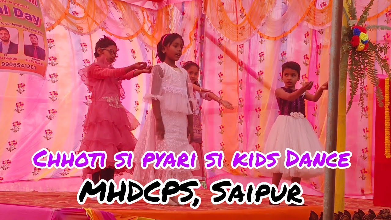 Chhoti si pyari si kids Dance #rdps #school #siwan #education #studymotivation