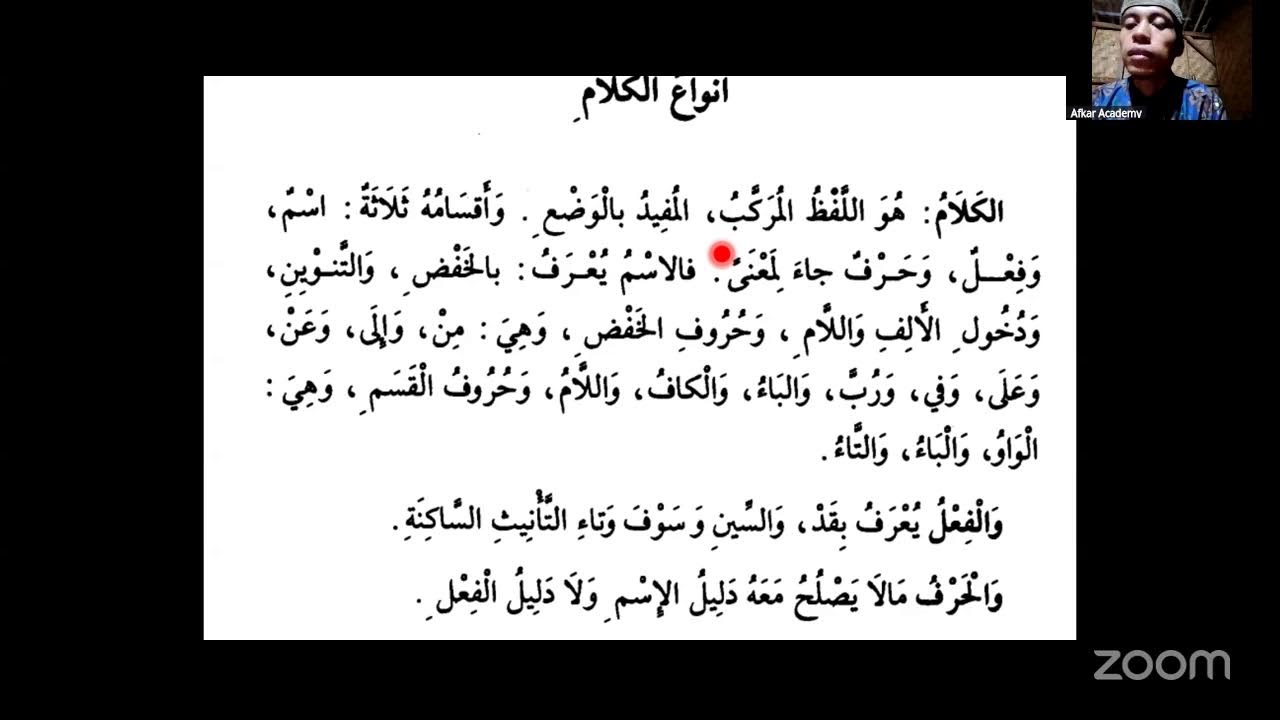01 || Ngaji kitab jurumiyah 